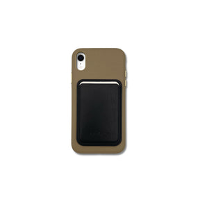 Vegane Maislederhülle sand + veganes MagSafe Wallet schwarz im Set